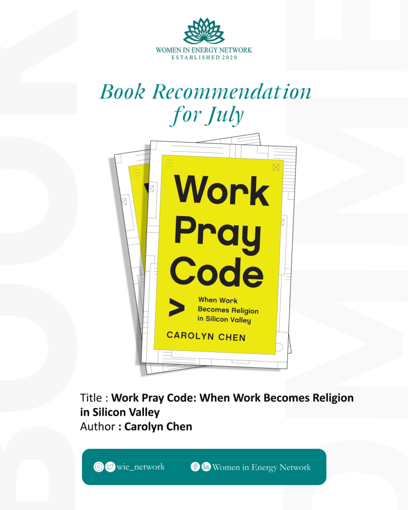 Book Recommendation july